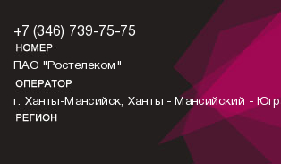 3467397575